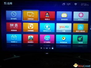 好友爆料视频大全最新网站,热门网站盘点与精彩内容抢先看  第3张