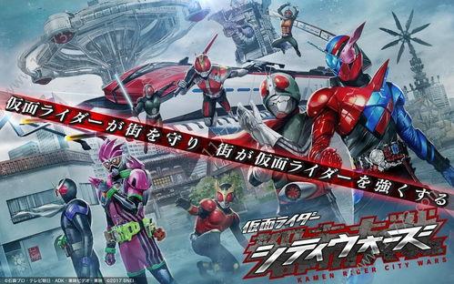 假面骑士revise最新爆料,神秘新形态揭晓,全新战力即将登场! 第2张 假面骑士revise最新爆料,神秘新形态揭晓,全新战力即将登场! 第2张