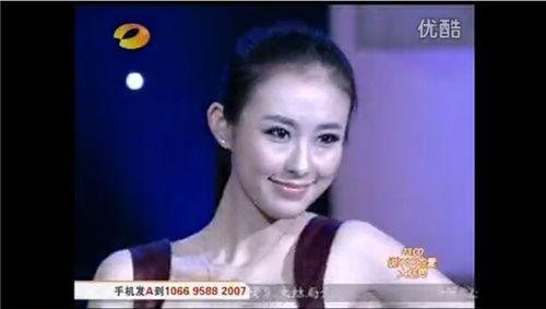 江达琳前男友爆料视频播放,揭秘背后惊人真相  第1张